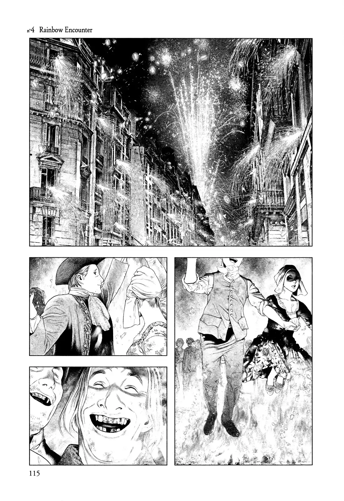 Innocent (SAKAMOTO Shinichi) Chapter 3 23